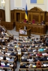 Питання про зняття недоторканності Рада може розглянути на останньому пленарному тижні