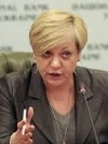 Звіт Гонтаревої у Раді очікують після 26 лютого
