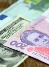 Гривня втратила майже 20 копійок