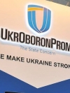 НАБУ побачило корупцію в Укроборонпромі