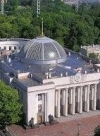 У Раді створили три міжфракційні об'єднання