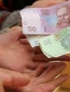 Через заборгованість із зарплати бюджетникам Уряд оголосив догану головам 34 районних адміністрацій