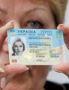 Україна встановила біометричне обладнання на всіх пунктах пропуску на кордоні
