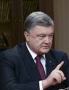 Порошенко розповів, скільки українці ще чекатимуть на "безвіз"