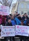 Одесити розпочали безстроковий протест проти нового-старого прокурора (відео)
