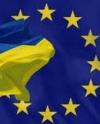 Україна має провести 35 реформ, щоб прирівнятись до ЄС