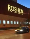 Roshen закриває фабрику у Ліпецьку