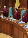 Конституційний суд обрав свого голову
