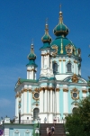 РФ намагається спровокувати релігійний конфлікт в Україні - СБУ