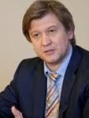 Олександра Данилюка прибрали з реєстру боржників