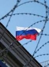 В Страсбурзі розробили шлях для зняття санкцій з РФ