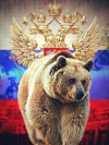 США та низка країн ЄС разом оголосять про вислання дипломатів РФ