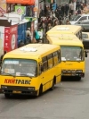 Тернопіль - ще одне українське місто відмовиться від маршруток