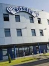 У корпорації "Roshen" з'явився потенційний покупець