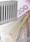 З 1 липня тарифи на тепло зростуть удвічі