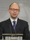 Яценюк доручив обговорити з суспільством децентралізацію влади