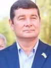 Питання про арешт Онищенка депутати розглянуть завтра (документ)