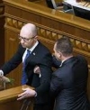 Кабмін назвав напад на прем'єра варварством