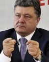 Порошенко розповів про стан української промисловості