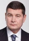 НАБУ: Доки парламент не позбавить Онищенка недоторканності, він не може бути підозрюваним