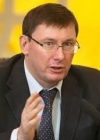 Луценко готує позов до ЗМІ за "поширення брехливої інформації"