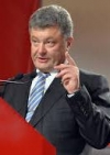 Депутати наблизили розширення повноважень для Порошенка