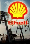 Цього тижня Азаров підпише угоду з Shell про видобуток газу