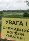 У Яценюка визначились, як облаштувати кордон з Росією