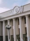 Рада ухвалила зміни до бюджету