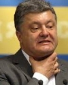 Порошенко: підвищення тарифів – найболючіша реформа, але стратегічно правильна