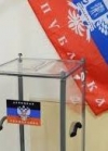 Ватажки окупованих територій пропонують нову дату проведення виборів на Донбасі