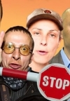 Російським артистам заборонили гастролювати в Україні без дозволу СБУ