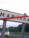 Бойовики знову атакують Мар"їнку (фото)