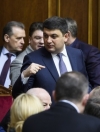 Гройсман розповів, коли може подешевшати газ