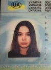 Олені Зайцевій призначили ще одну експертизу