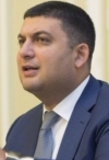 Гройсман запевняє українців, що  пенсійний вік не підніматимуть