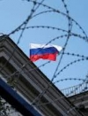 Кабмін розірвав іще одну угоду з РФ про зброю