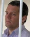Сущенко передав з СІЗО дві картини, намальовані чаєм та цибулею (фото)