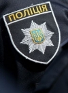 Поліція заявляє, що 4,5 тисячі мітингуючих під Радою поводяться тихо