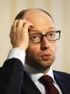 Суд у Росії підтвердив "заочний арешт" Яценюка