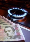 "Нафтогаз України" опублікував структуру ціни газу для населення (інфографіка)