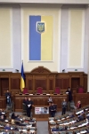 Експерти назвали 5 найважливіших законів для прискорення децентралізації