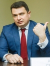 Генпрокуратура викликає Ситника на допит