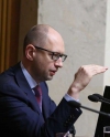 Яценюк запропонував парламенту поговорити про новий уряд