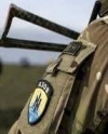 Російський суд засудив бійця "Азова" до 6 років ув'язнення