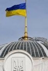 Верховна Рада має намір витратити 90 мільйонів гривень на свою технічну модернізацію