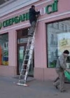 Учасники блокади торгівлі з ОРДЛО закликають вкладників "Сбербанка России" забирати свої кошти