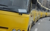 Маршрутники оголосили страйк і відмовилися везти людей у Київ
