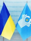 МЗС: Україна припиняє головування у СНД