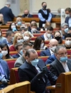 Рада внесла до регламенту зміни, які зупиняють "поправковий спам"